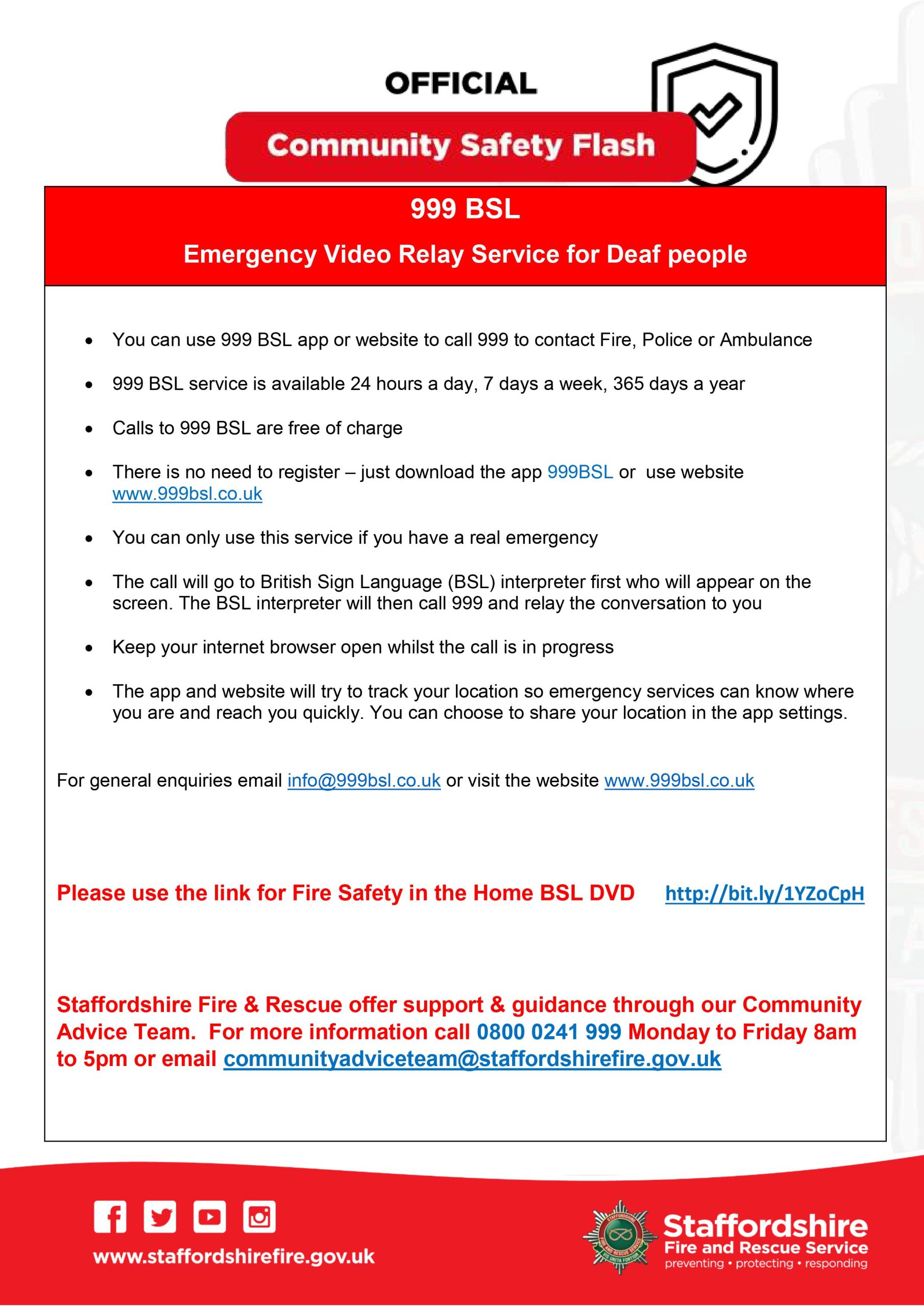 999 BSL Emergency video relay service for deaf people